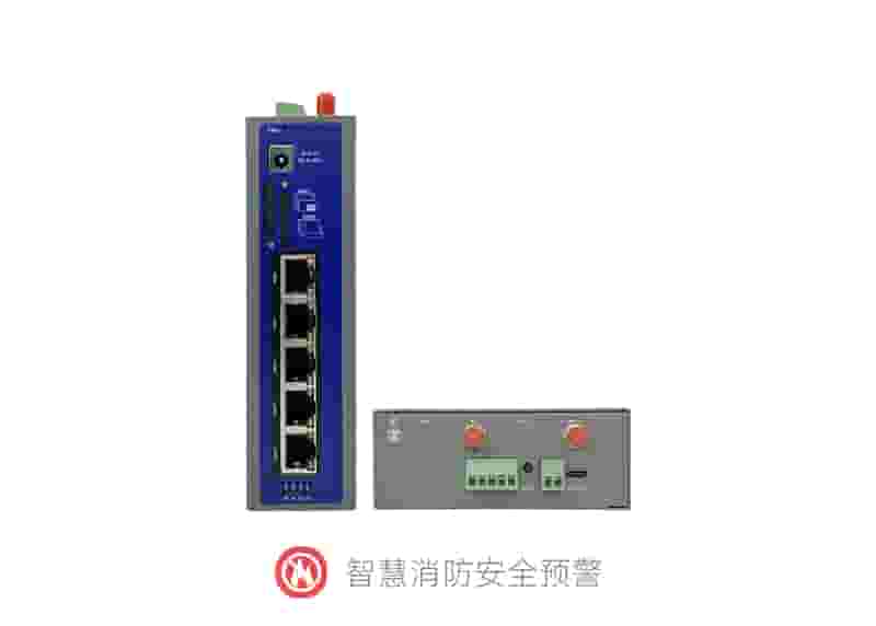 智慧消防安全预警